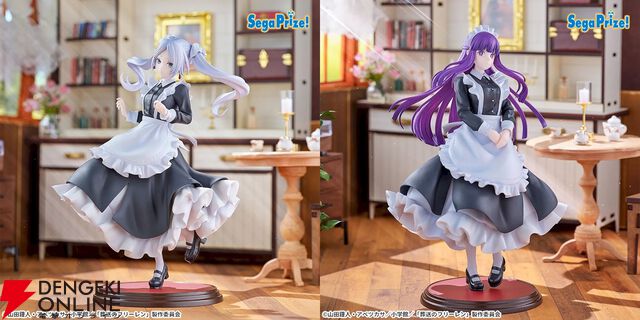 『葬送のフリーレン』クラシカルなメイド服がフリーレンとフェルンによく似合う！ ふわりと広がるスカートや髪でボリューム感も演出された新作フィギュア