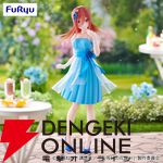 『五等分の花嫁』三玖が青を基調にしたパステルドレス姿でフィギュア化。あふれる透明感と優しい笑顔に釘付け