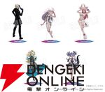 『伊達鍵は眠らない - From AI：ソムニウムファイル』本日発売。個人の実況配信/プレイ動画の公開・収益化を許諾
