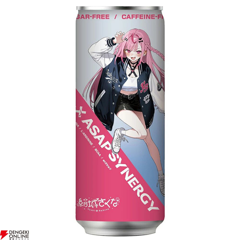 新品・未開封 結城さくな×ASAP コラボパッケージ 30本 セット 30缶 VTuber・結城さくな×エイサップシナジーのコラボ缶（30本入り