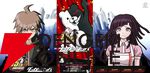 『ダンガンロンパ』が2025年で15周年！ 11月に単独大型リアルイベントの開催が決定