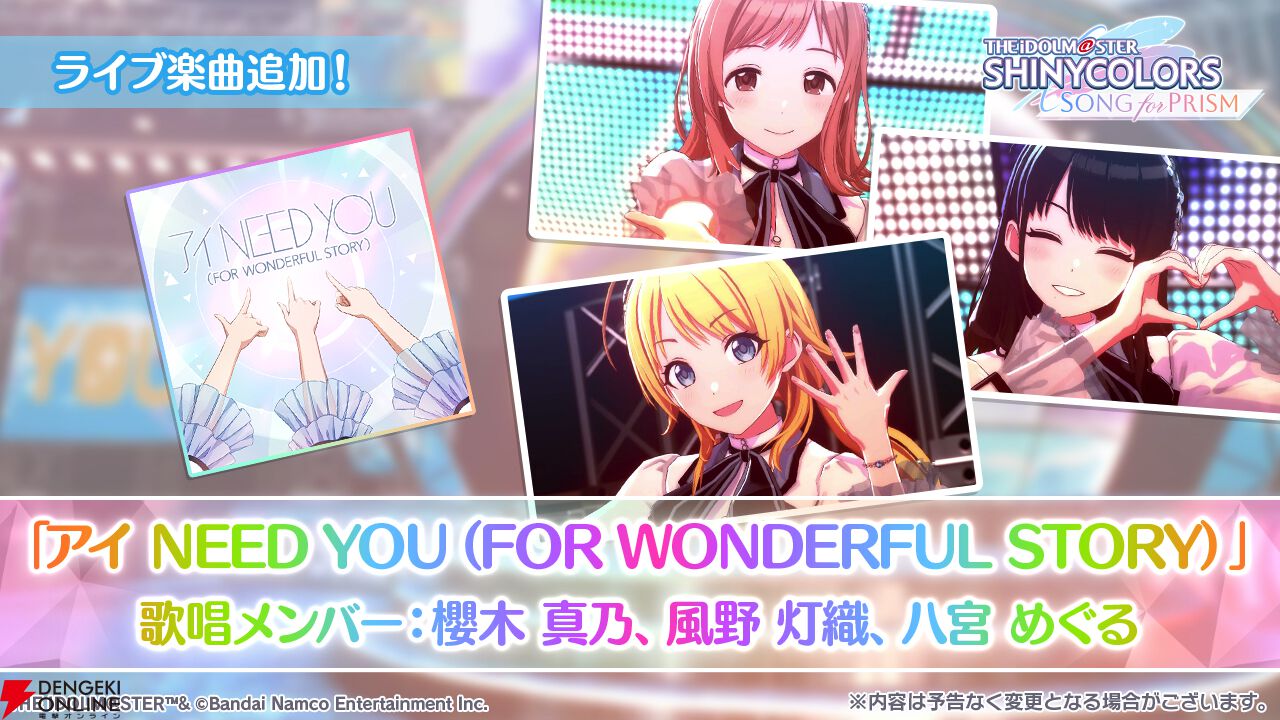 りんご屋 アイマス765 2CT りんご屋 アイマス765 2CT りんご屋