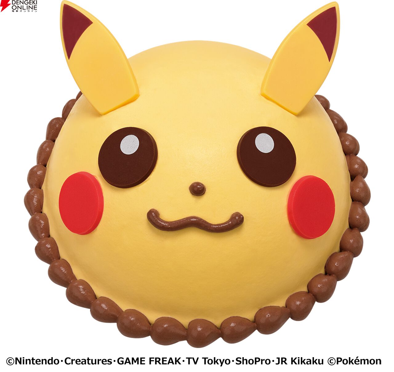 31ポケ夏！キャンペーン