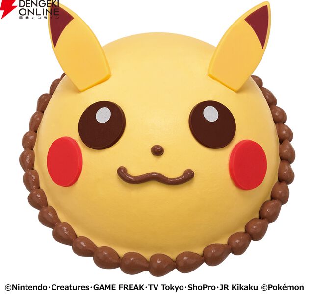 31ポケ夏！キャンペーン