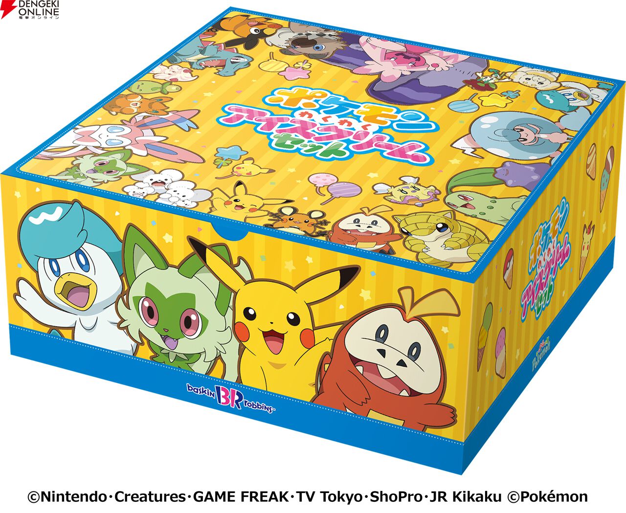 ポケモン×サーティワン】“31ポケ夏！キャンペーン”が8月1日より開催