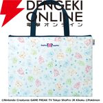 31ポケ夏！キャンペーン
