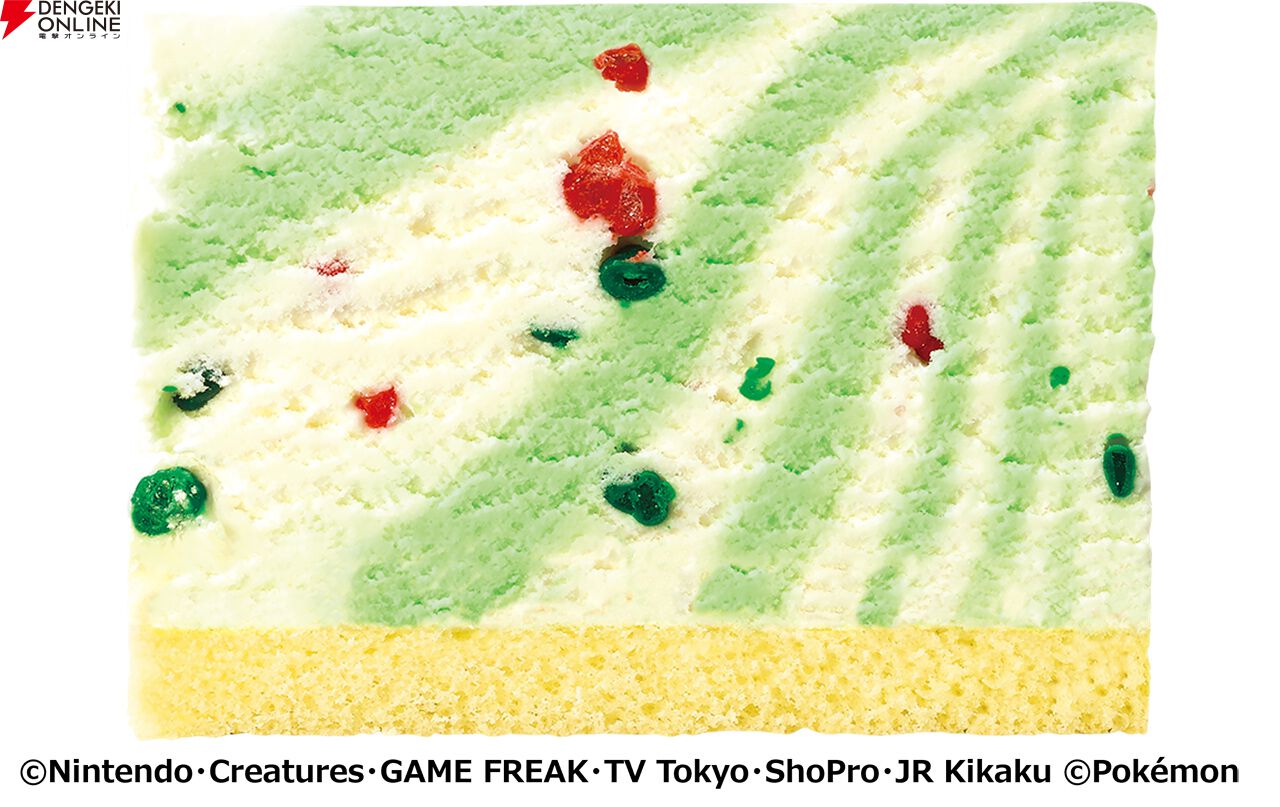 31ポケ夏！キャンペーン