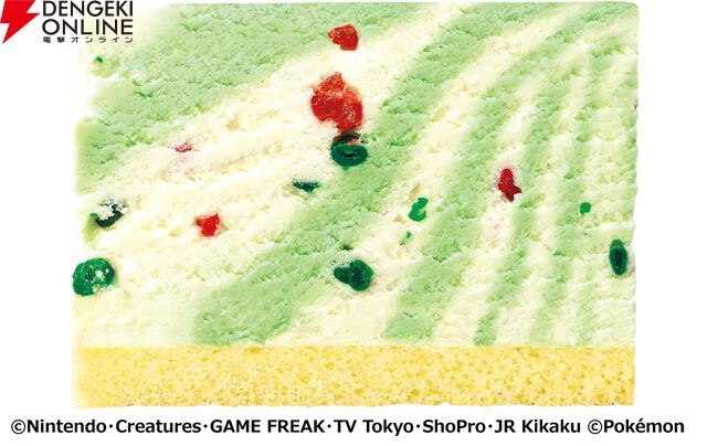 31ポケ夏！キャンペーン