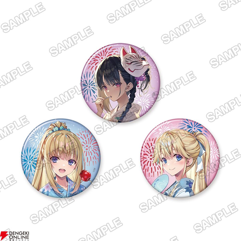 よう実』浴衣姿の堀北がアクリルブロックやB2タペストリーなどのグッズ