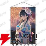 『ようこそ実力至上主義の教室3年生編』