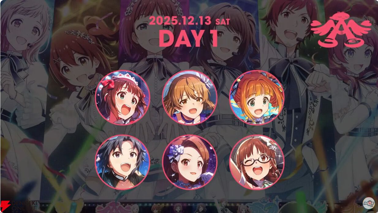 アイマス』合同ライブ“THE IDOLM@STER M@STERS OF IDOL WORLD