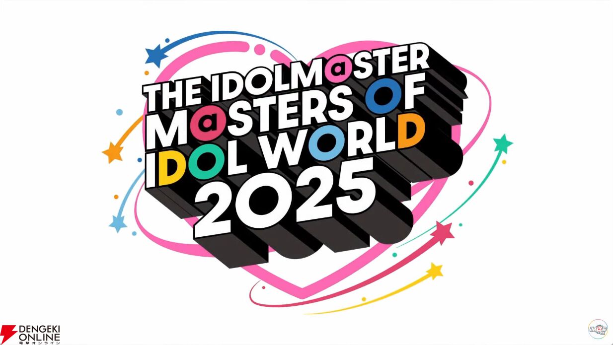 アイドル m アイマス』合同ライブ“MOIW2025”が12月13日、14日に京セラドーム