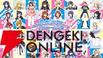 『アイドルマスター（アイマス）』シリーズ
