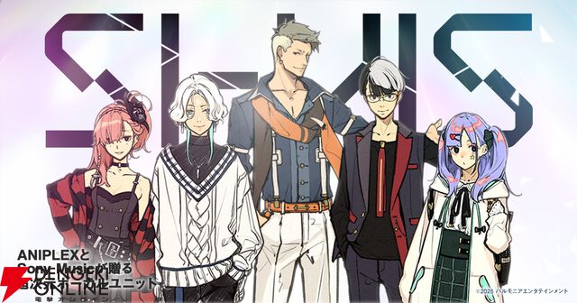 『SI-VIS: The Sound of Heroes』