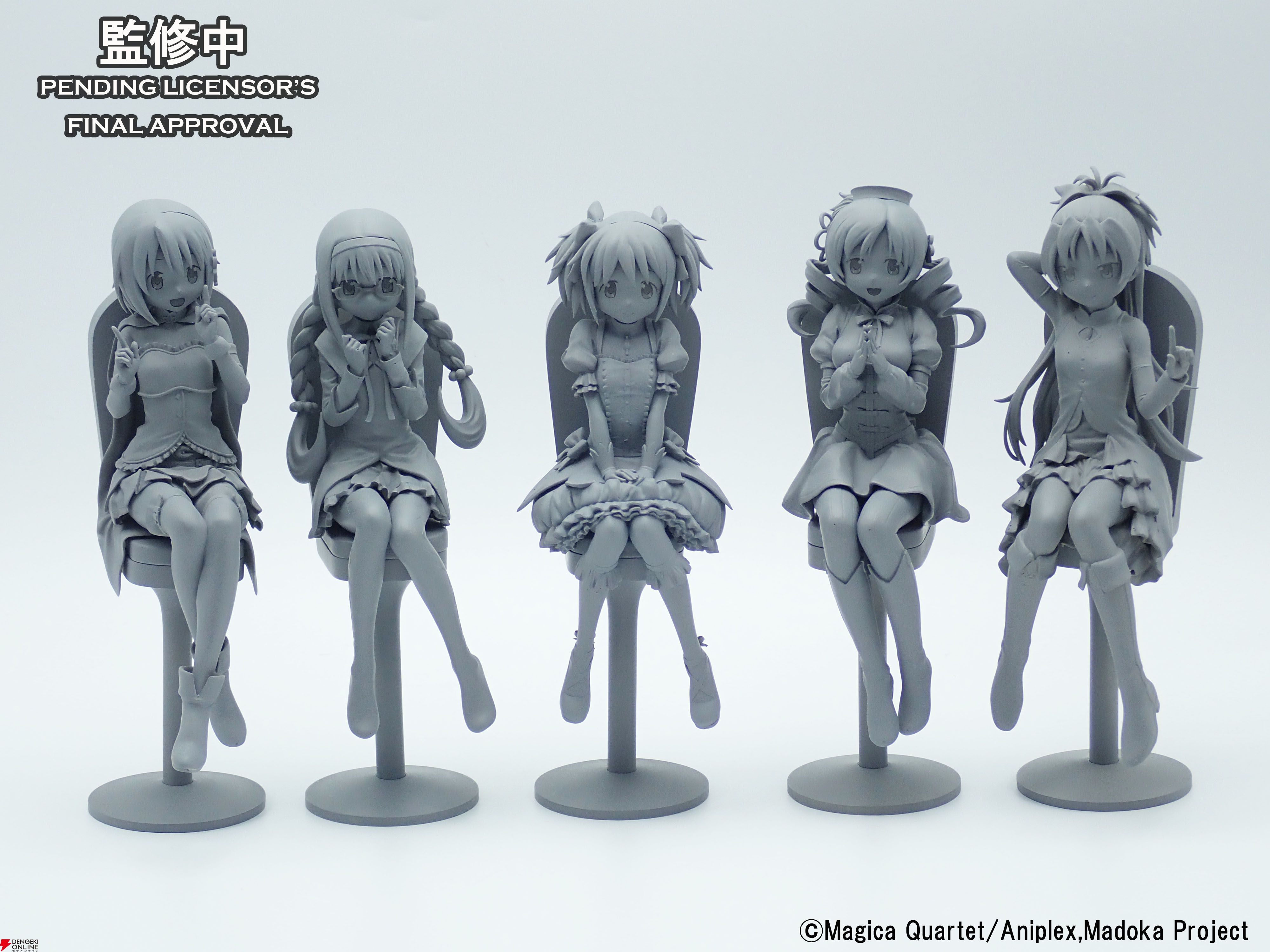 フィルム　叛逆の物語　まあるいケーキ　魔法少女まどか☆マギカ　まどマギ 劇場版 魔法少女まどか☆マギカ [新編]叛逆の物語』の“ケーキの
