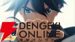 Dolby Cinema版『新機動戦記ガンダムW Endless Waltz 特別篇』が9/5より2週間限定上映決定