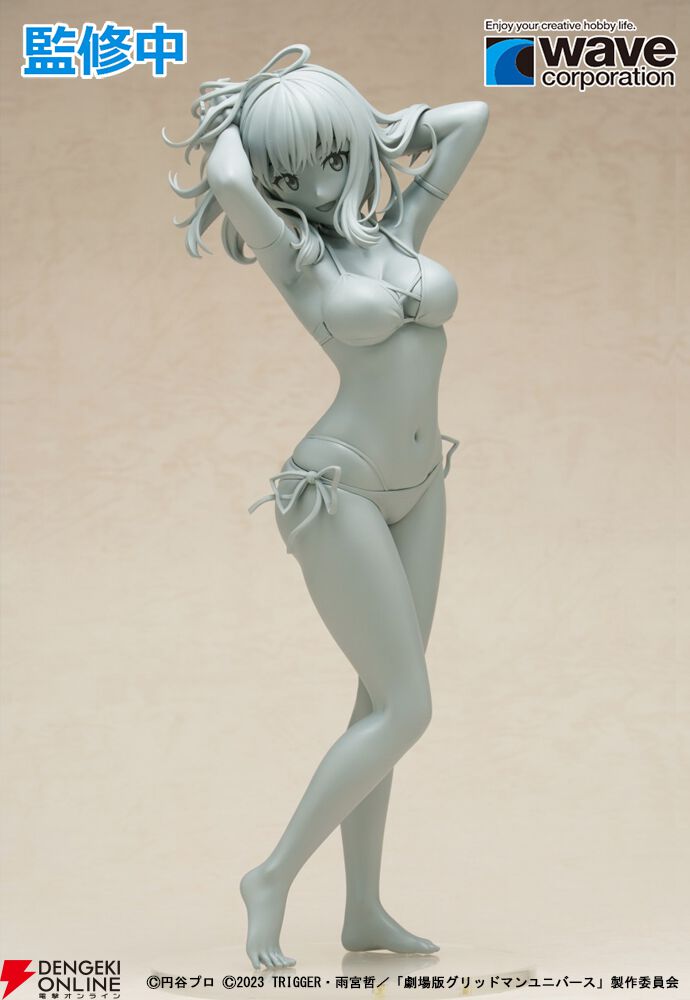 グリッドマンユニバース】宝多六花が《POP UP PARADE BEACH QUEENS L