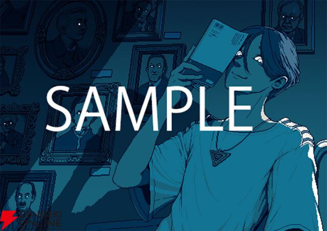 『都市伝説解体センター』センター長のクソデカファビュラスステッカーなど新グッズが“PIXEL ART PARK 8”で販売