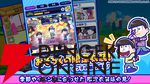 『おそ松さん』の新作スマホゲーム『おそ松さん六喜六憂ドタバタバトル』が配信中。スキマ時間で6つ子たちを育てよう