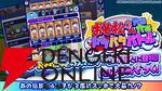 『おそ松さん』の新作スマホゲーム『おそ松さん六喜六憂ドタバタバトル』が配信中。スキマ時間で6つ子たちを育てよう