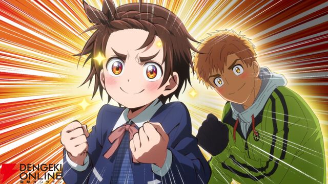 『メダリスト』2期は2026年1月放送。フィギュアスケート中継とのスペシャルコラボイベントの開催も決定