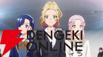 『メダリスト』2期は2026年1月放送。フィギュアスケート中継とのスペシャルコラボイベントの開催も決定
