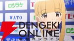 『メダリスト』2期は2026年1月放送。フィギュアスケート中継とのスペシャルコラボイベントの開催も決定