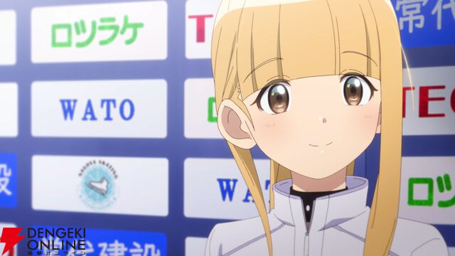 『メダリスト』2期は2026年1月放送。フィギュアスケート中継とのスペシャルコラボイベントの開催も決定