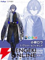 【にじさんじ】ニュイ・ソシエール、三枝明那、栞葉るりなど6名が一挙1/7フィギュア化決定【WS2025S】