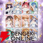 『デート・ア・ライブ』アニメ放送12周年記念くじが登場。精霊12人のサマードレス姿をグッズ化