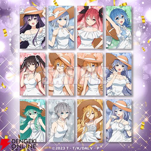 『デート・ア・ライブ』アニメ放送12周年記念くじが登場。精霊12人のサマードレス姿をグッズ化