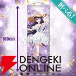 『デート・ア・ライブ』アニメ放送12周年記念くじが登場。精霊12人のサマードレス姿をグッズ化