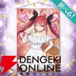 『デート・ア・ライブ』アニメ放送12周年記念くじが登場。精霊12人のサマードレス姿をグッズ化