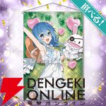 『デート・ア・ライブ』アニメ放送12周年記念くじが登場。精霊12人のサマードレス姿をグッズ化