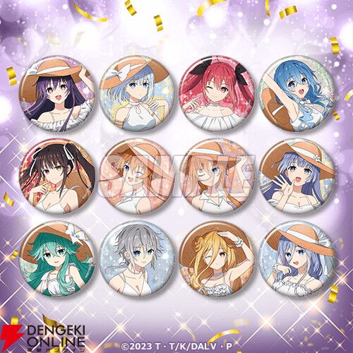 『デート・ア・ライブ』アニメ放送12周年記念くじが登場。精霊12人のサマードレス姿をグッズ化