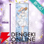 『デート・ア・ライブ』アニメ放送12周年記念くじが登場。精霊12人のサマードレス姿をグッズ化