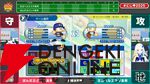 【にじさんじ】“にじさんじ甲子園2025”はリゼ・ヘルエスタ監督率いる静岡県代表“王立ヘルエスタ高校”が制す！