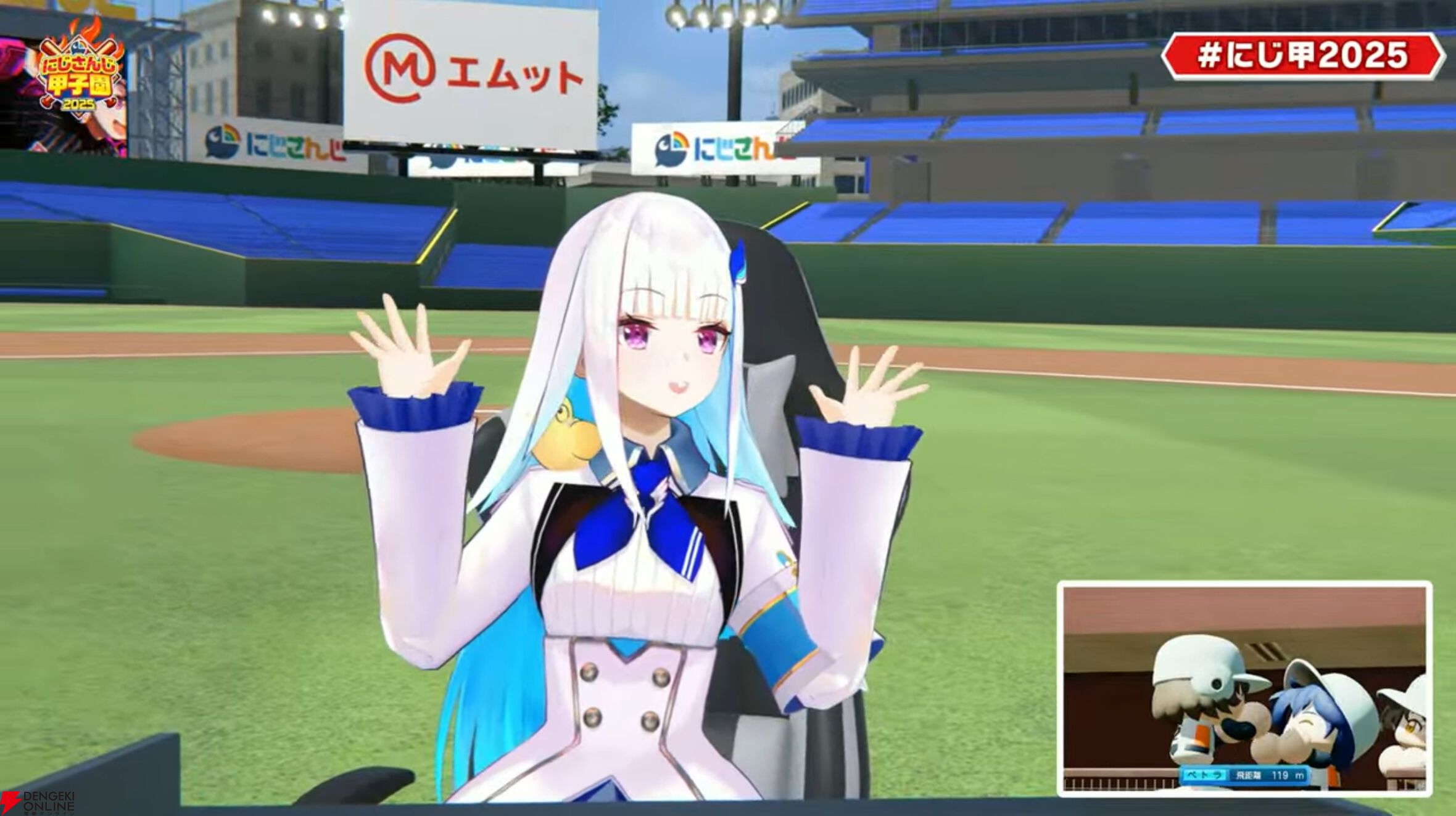 【にじさんじ】“にじさんじ甲子園2025”はリゼ・ヘルエスタ監督率いる静岡県代表“王立ヘルエスタ高校”が制す！