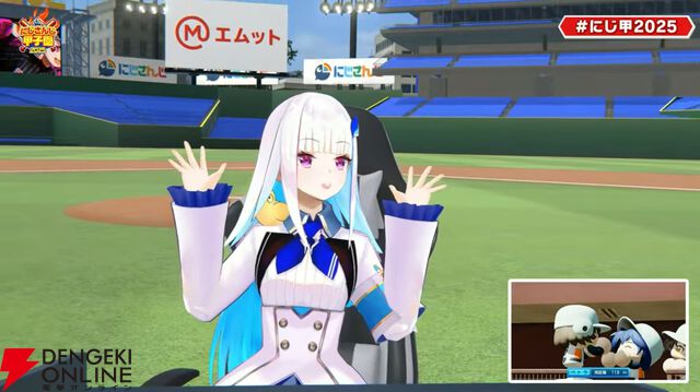 【にじさんじ】“にじさんじ甲子園2025”はリゼ・ヘルエスタ監督率いる静岡県代表“王立ヘルエスタ高校”が制す！