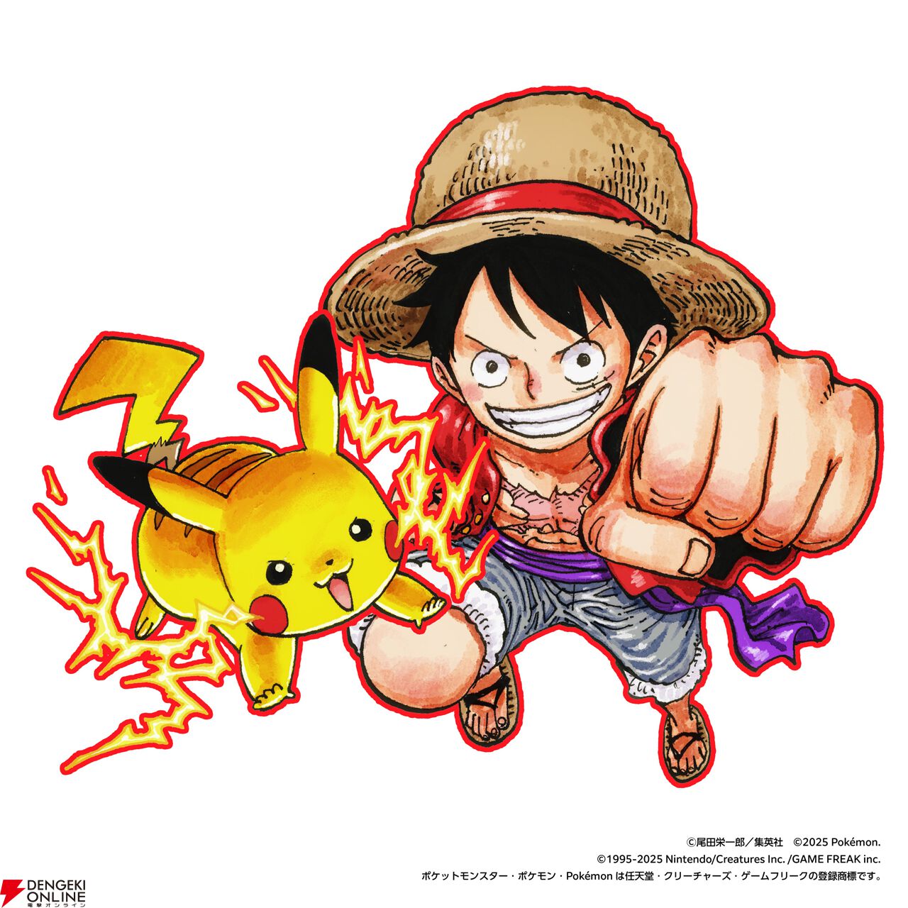 ★セブン限定★週刊少年ジャンプ　ポケモンルフィピカチュウ　特別合併号20冊 週刊少年ジャンプ 36 37 ポケモン ルフィ ピカチュウ 特別合併号