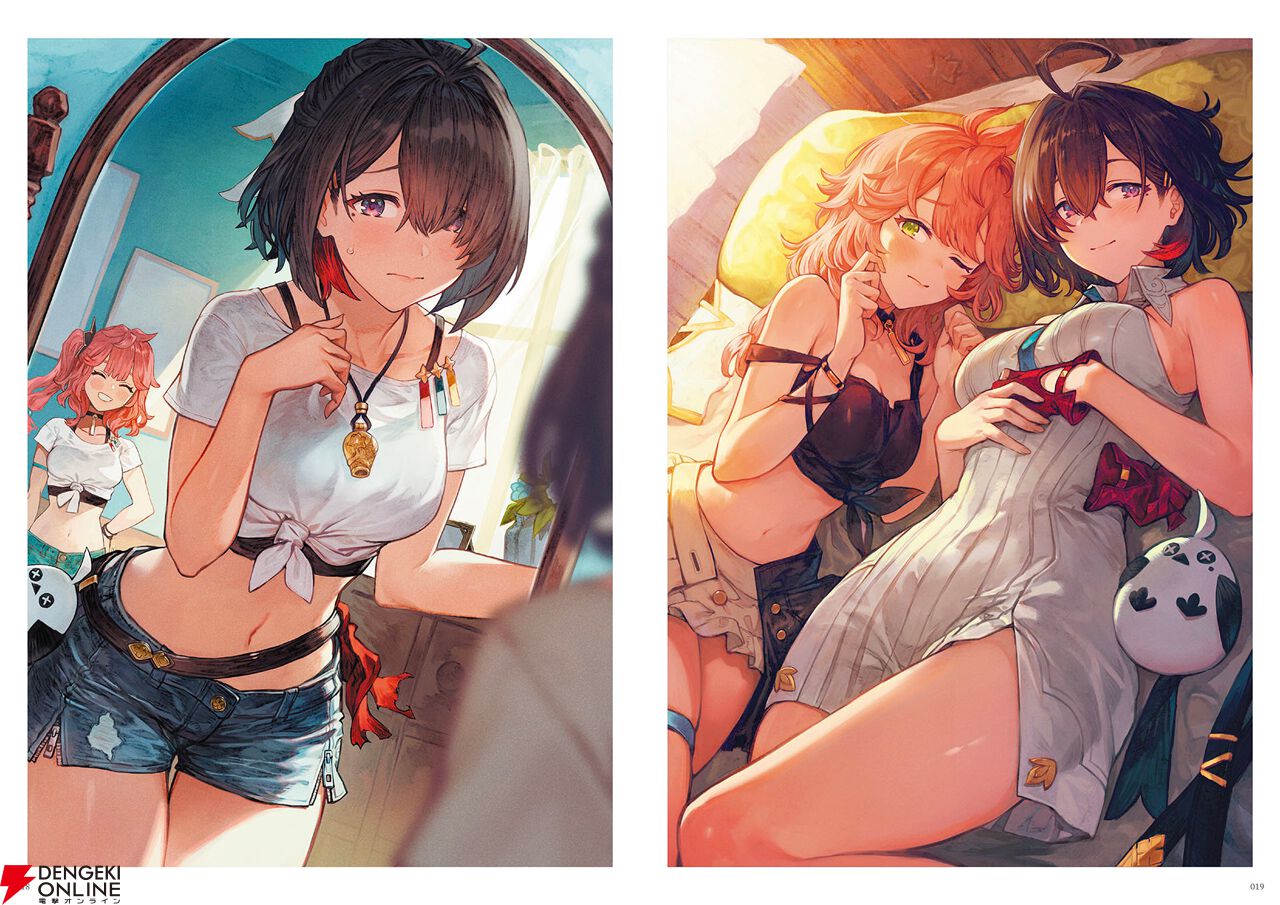 ユミアのアトリエ 公式ビジュアルコレクション 特典 タペストリー PS5／PS4／SWITCH／PC ユミアのアトリエ ～追憶の錬金術士と幻創