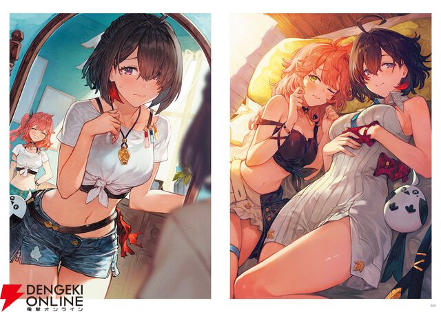 『ユミアのアトリエ ～追憶の錬金術士と幻創の地～ 公式ビジュアルコレクション』