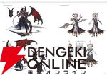 『ユミアのアトリエ ～追憶の錬金術士と幻創の地～ 公式ビジュアルコレクション』
