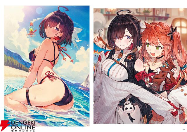 『ユミアのアトリエ ～追憶の錬金術士と幻創の地～ 公式ビジュアルコレクション』