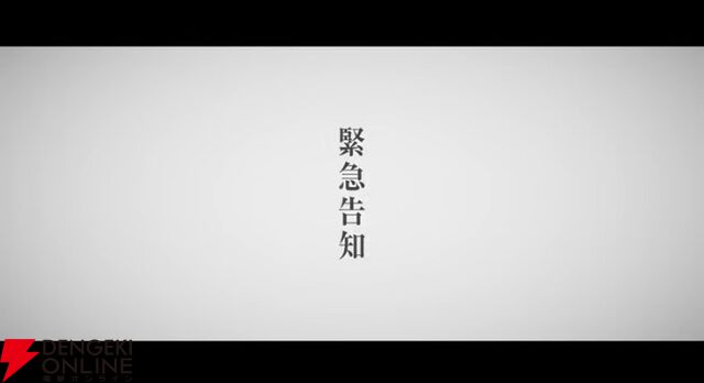 『ゴジラ』公式Xで山崎貴監督最新作『超大作怪獣映画（仮）』のエキストラ募集が開始。時代設定が気になる