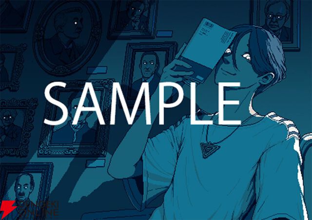 『都市伝説解体センター』センター長（廻屋渉）、福来あざみ、ジャスミンのぬいぐるみが登場。天眼錠やメガネもついてくる