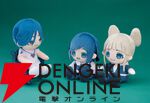 『都市伝説解体センター』センター長（廻屋渉）、福来あざみ、ジャスミンのぬいぐるみが登場。天眼錠やメガネもついてくる