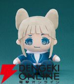 『都市伝説解体センター』センター長（廻屋渉）、福来あざみ、ジャスミンのぬいぐるみが登場。天眼錠やメガネもついてくる