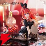 『五等分の花嫁』バニー衣装のDesktop Cuteフィギュアに中野五月が登場。燕尾服をまとうシックなデザイン