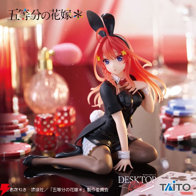『五等分の花嫁』バニー衣装のDesktop Cuteフィギュアに中野五月が登場。燕尾服をまとうシックなデザイン